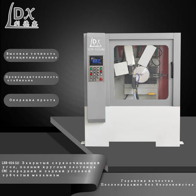 LDX-026A CNC servo hard TCT zaagblad slijpmachine CNC slijpmachine