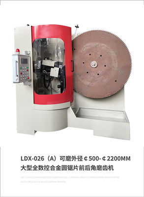 500MM-2200MM Grote Carbide Zaagblad Automatische slijpmachine LDX-026A