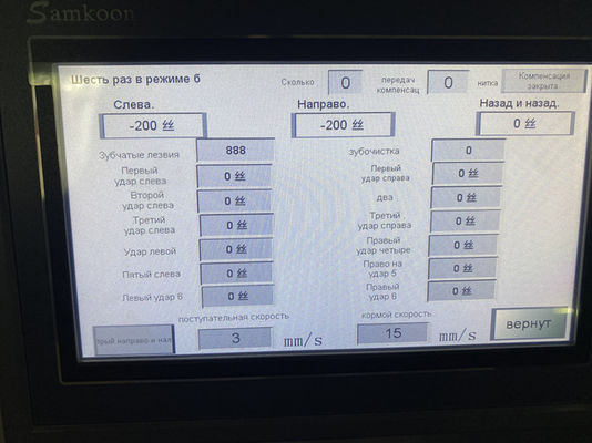 LDX-028A Drie-assige volledige CNC cirkelvormige zaagblaad Dubbele slijpkop zijdelingse slijpmachine