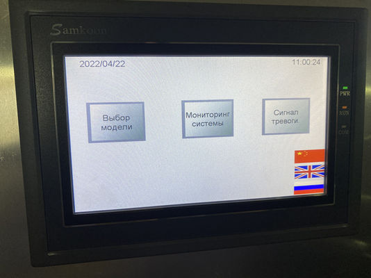 LDX-028A Volledige CNC-servozaagblad Dubbele slijpkop Zijslijpmachine