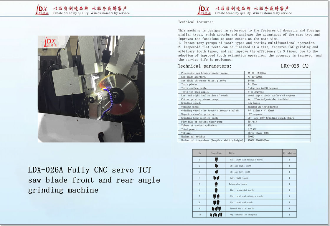 Ull CNC servo feed TCT zaagblad slijpmachine met ladder tanden LDX-026A